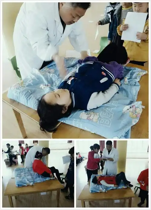 东方名苑大二班体检活动记录