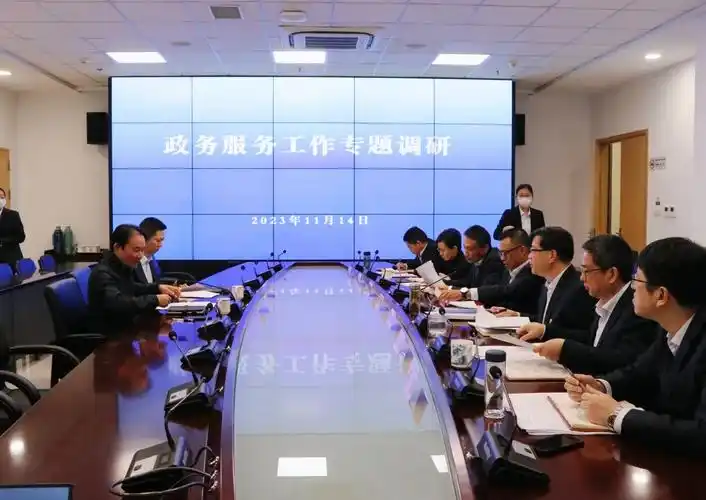 市委常委,副市长万晓军专题调研政务服务工作 - 常熟市人民政府