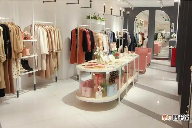 开个女装店一年大概能挣多少?