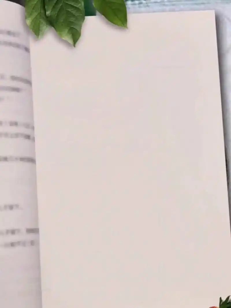 书单空白素材 突然好想失去了什么 又好像从来都没拥有过.