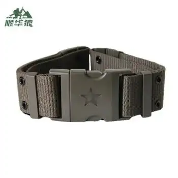 顺华狼作训腰带军训编织外腰带作训腰带帆布卡扣战术腰带lu款