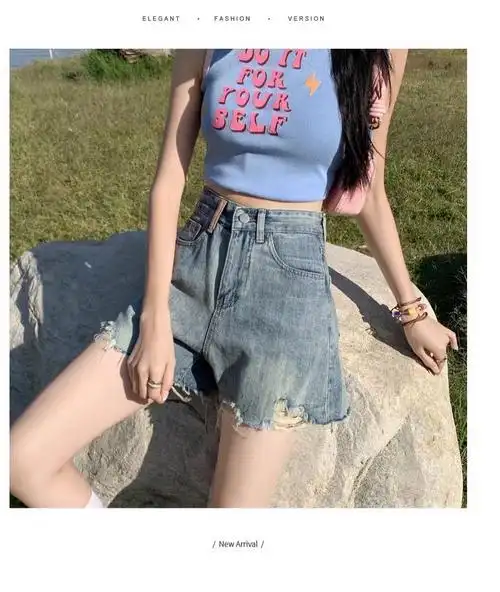 破洞牛仔短裤女夏薄款2024新款高腰显瘦a字小个子毛边超短热裤潮 - 17