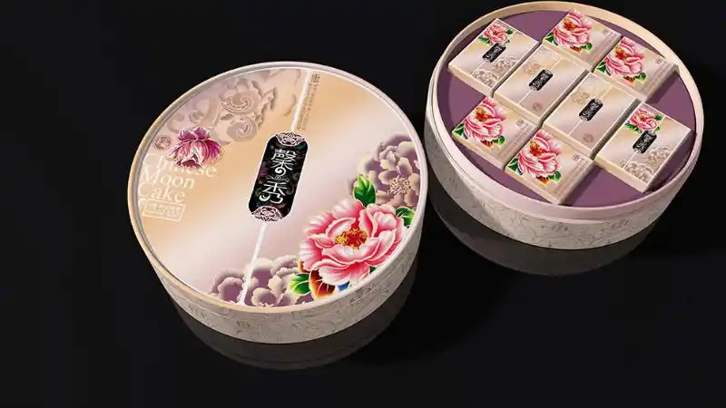 中秋节月饼盒包装设计