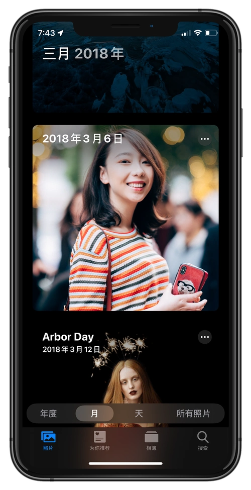 关于ios 13,我想说说 iphone 相机和相册