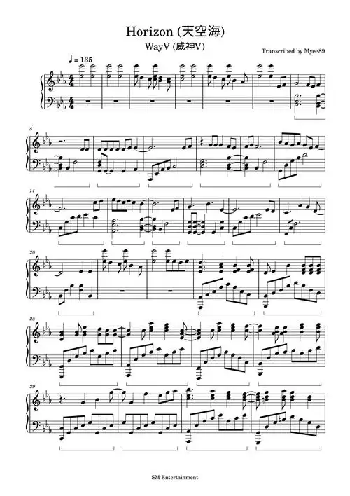 威神v天空海horizon钢琴谱