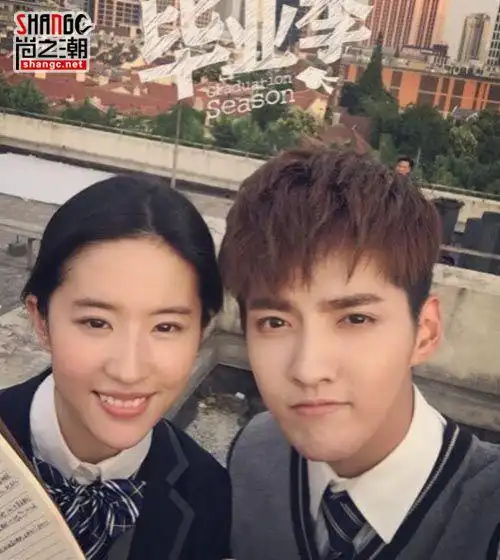 致青春2原来你还在这里影评:吴亦凡演技太尴尬 刘亦菲颜值撑场面