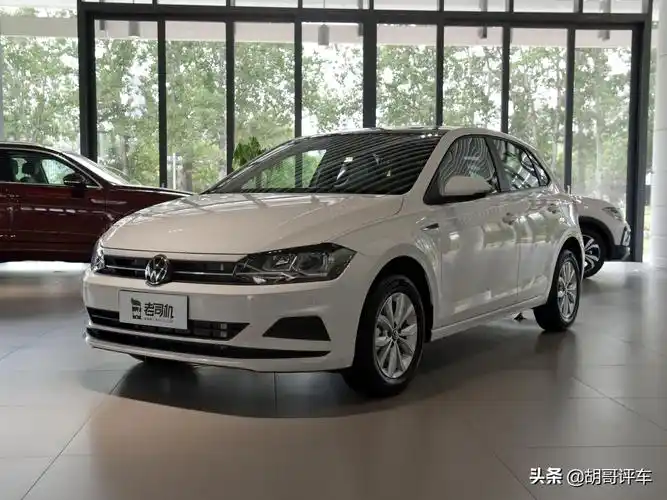 大众polo自动挡报价(合资小型车实惠之选) - 深圳信息港