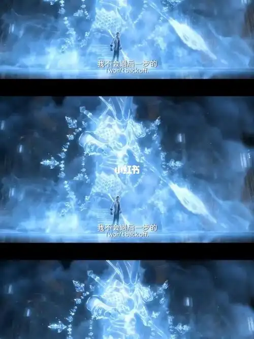 眉清目秀的#哪吒重生  #新神榜哪吒重生  #敖丙