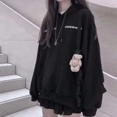 清纯女生头像半身控不露头气质女学生半身无头头像