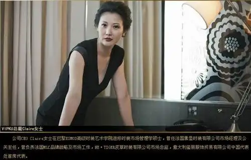 主题:尊酷网官网被黑无法访问 文颐微博被清空