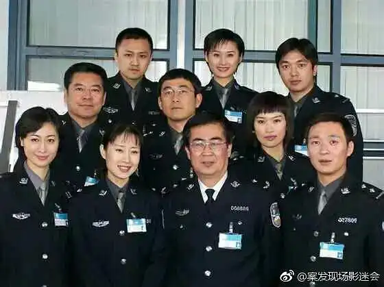 案发现场