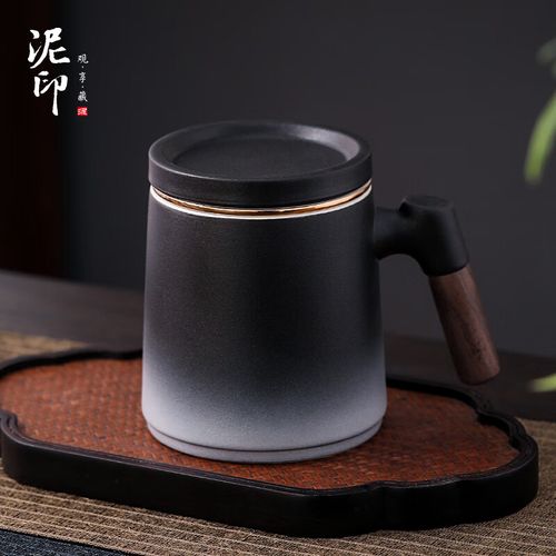 盖过滤 办公室个人专用办公杯喝水杯子 s48-005a 木把办公杯 渐变黑白