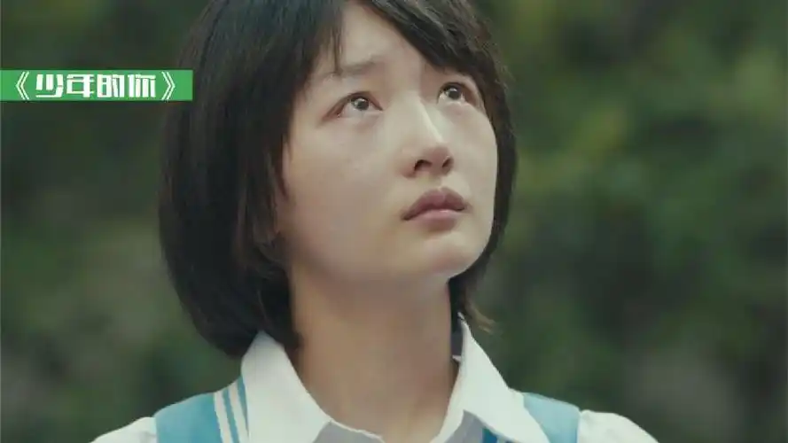 易烊千玺陪周冬雨剃光头发,四分钟看懂《少年的你》