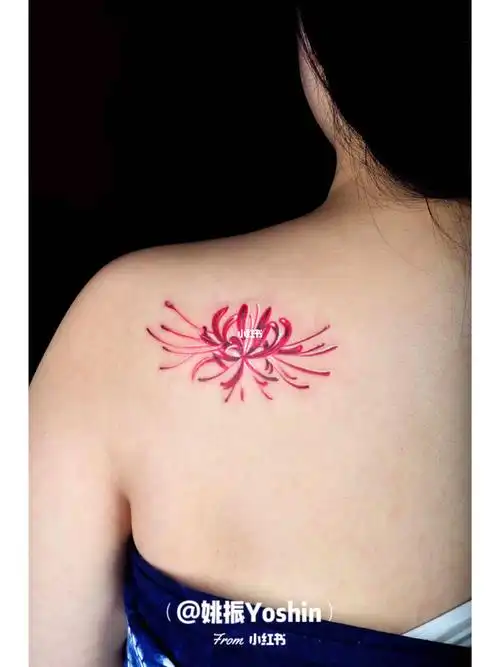 西安纹身送你一朵彼岸花