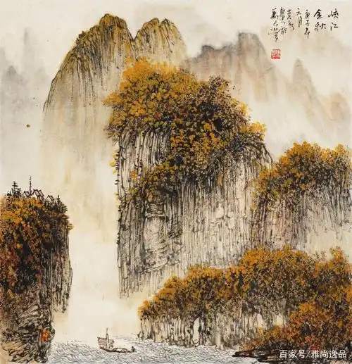 中国山水画研究院院长陈克永精品