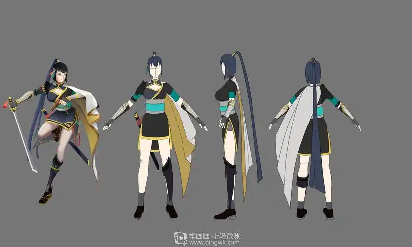 三视图的绘制与配色练习