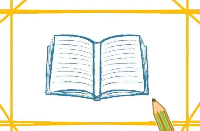 书本简笔画立体好看教程图片