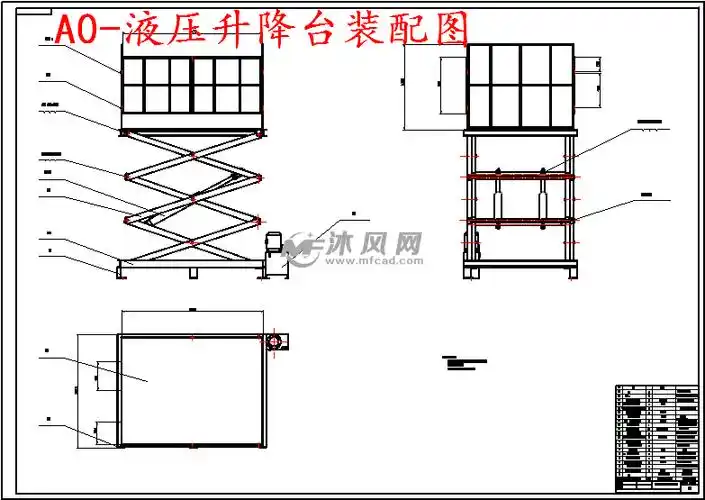 基于楼层间剪叉式液压升降台的设计 - 设计方案图纸 - 沐风网