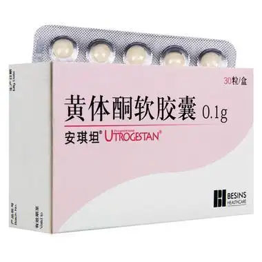 安琪坦 黄体酮软胶囊 0.1g*30粒