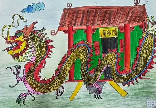 2021年黄帝陵少儿书画活动作品赏析西安沣东实验小学