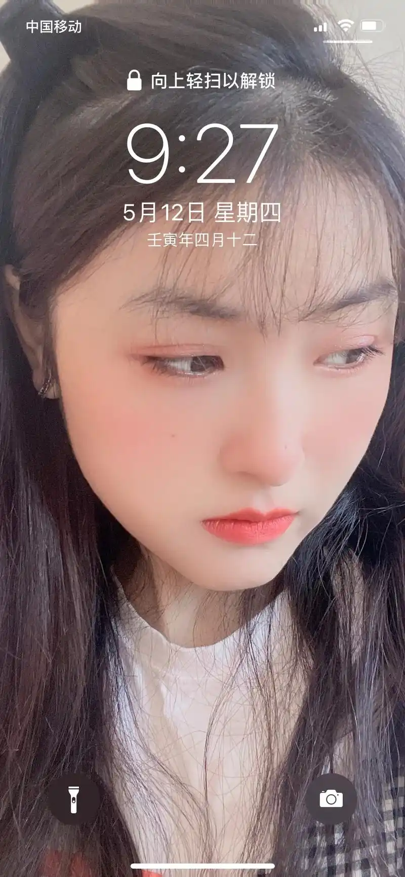 女友锁屏壁纸 为了这首歌,高低整两张照片 - 抖音