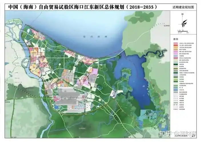 海南自贸港江东新区全面讲解哦