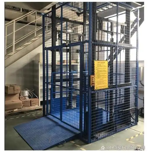 室内固定式升降机 电动载货货梯固定式液压升降货梯厂家