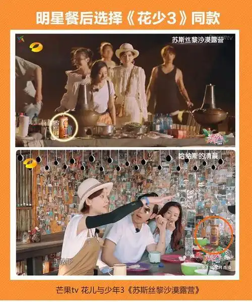 护发|李知恩|折扣价|电影导演|中国传统音乐_网易订阅