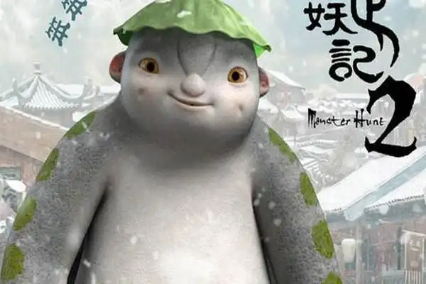 捉妖记2笨笨配音是谁揭晓香港小哥哥俊秀形象反差萌