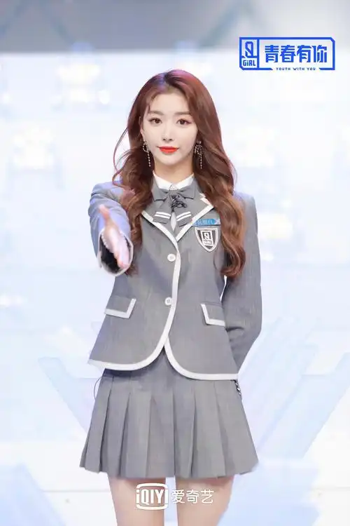 《青你2》孔雪儿:很在意别人对我的看法,选择用哭解压
