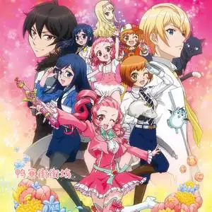 粤语动画《变身少女花啦啦/魔法指环少女》粤语版动漫 卡通片