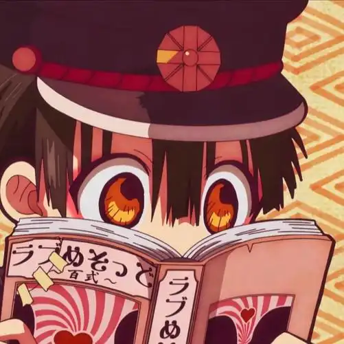 地缚少年花子君头像情侣头像