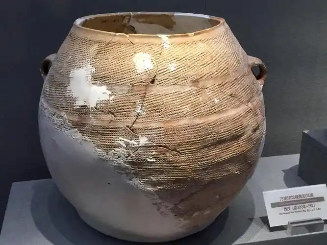 西汉泥质灰瓦当,硬陶罐(原创)