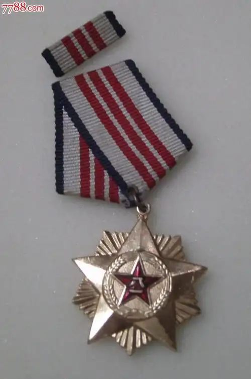 三等功-价格:60元-se20370048-军功章/勋章-零售-7788收藏__中国收藏