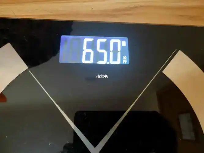 继续减减减ing~(明天解封可以回家了,家里的体重秤前不