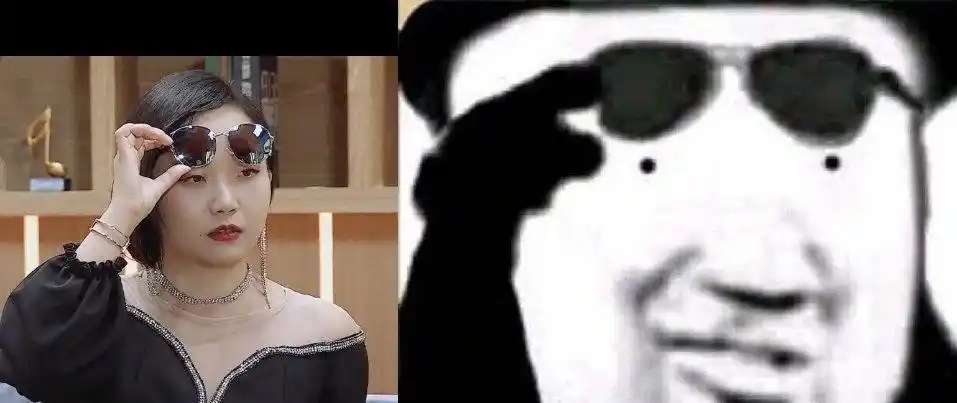 辣目洋子真人表情包好沙雕