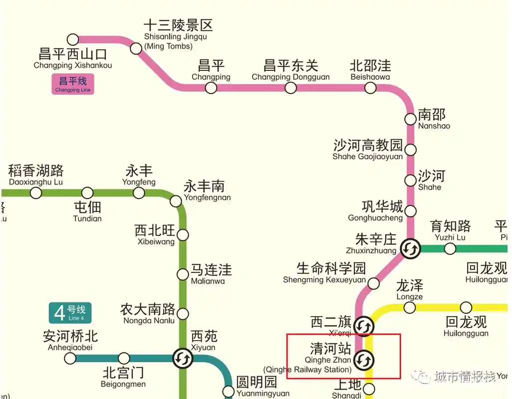 北京地铁27号线二期:通车时间定了