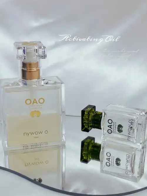 兰花油以油养肤