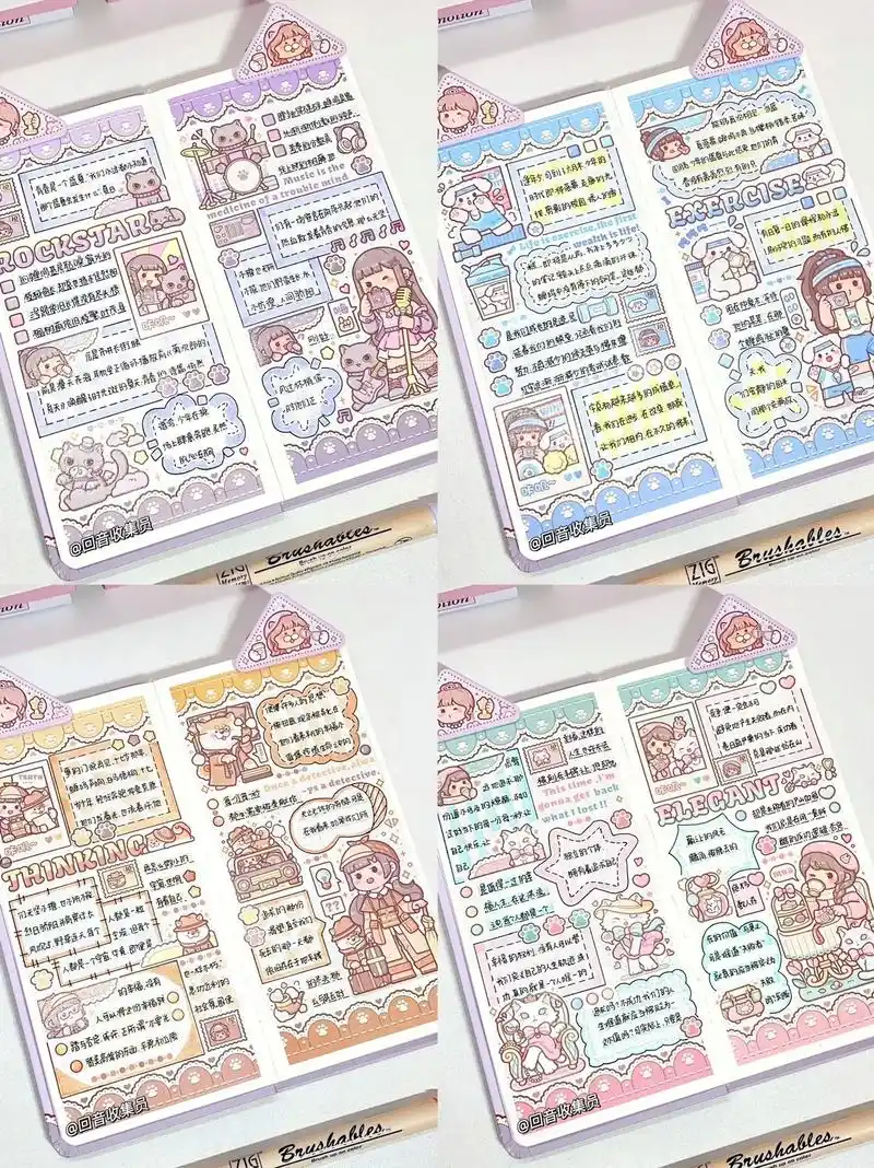 小麻薯宠物系列手帐排版合集来自手帐本自带贴纸:摇滚小咪,运 - 抖音