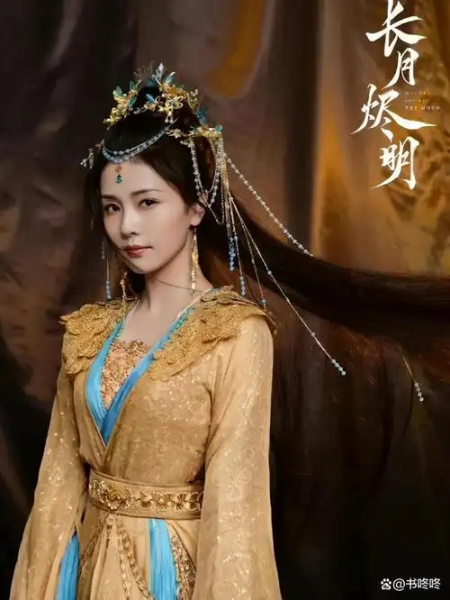 白鹿的古装剧造型放眼整个内娱都是顶配