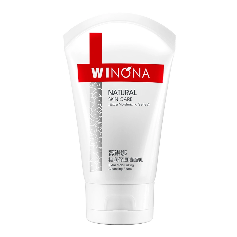 薇诺娜洗面奶薇诺娜极润保湿洁面乳80g 薇诺娜官方旗舰店正品官网