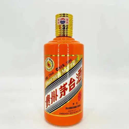 寻1月9号生产的牛年茅台