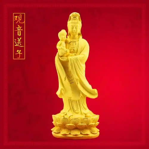 装饰品供奉佛像家居沙金送子观音求子摆件