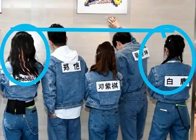 都不信杨颖身高162跑男9同框白鹿谁说了谎一眼就看穿