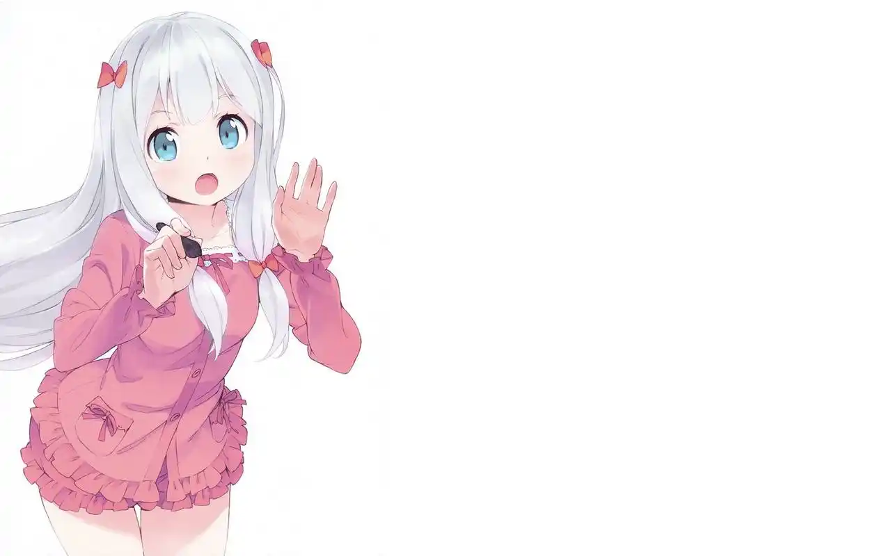 《埃罗芒阿老师》