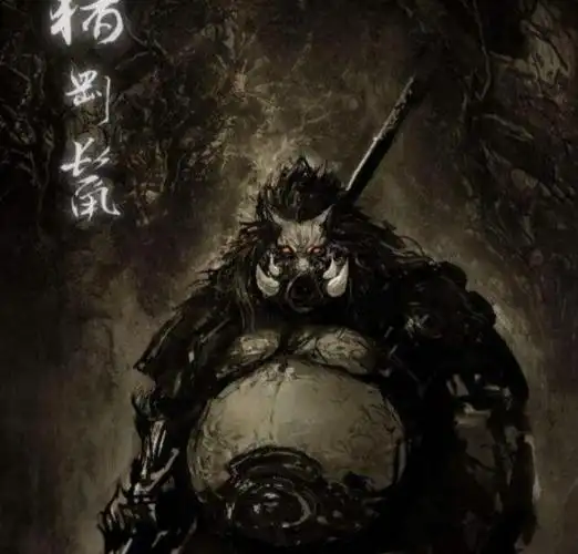 猪八戒一出生为何就把母猪和兄弟都咬死凶残背后另有玄机