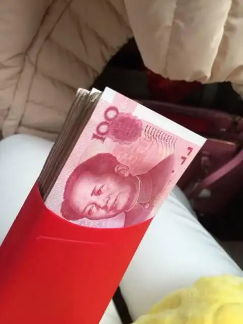 大概每个图里红包有多少钱