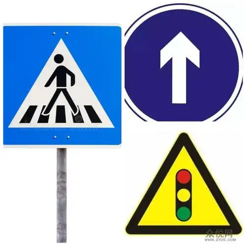 写美篇围绕"安全第一,预防为主"的方针,加强对我园幼儿的交通安全