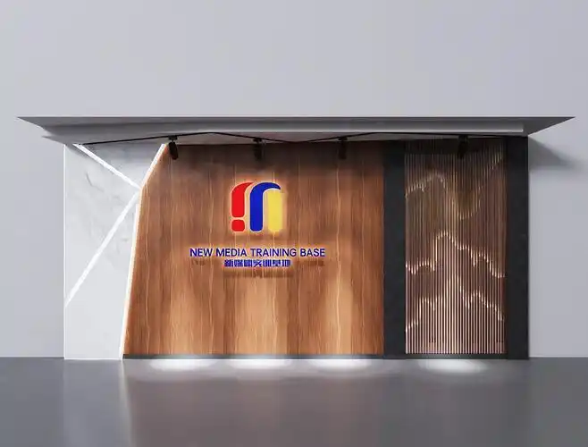 企业形象背景墙