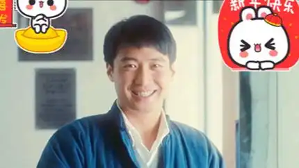 黎明 曼玉 甜蜜蜜